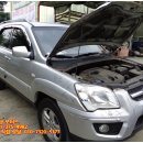 동호카부분정비 이미지