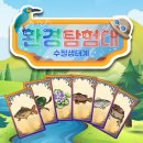 제이에이치소프트 네이버블로그