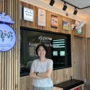 신가네 정읍국밥 이미지