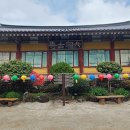 선암사 Daum카페
