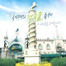 테마스토리