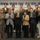 홍익대학교 문화예술경영대학원 이미지