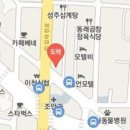 정승화내과 이미지