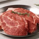 지리산흑돼지 이미지