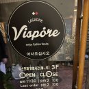 비스포레 | 광안리 민락동, 분위기 좋은 이태리양식집 추천 [비스포레]