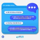 (주)닥터큐메딕스 이미지