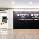 굿모닝정형외과 이미지