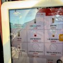 등대마루 | 울산팥빙수맛집 마루팥빙수단팥죽 대왕암점 국산팥의 정통 빙수 맛집