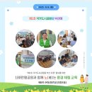 본동경로당 이미지