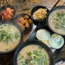 COSTE 4조 &lt;후리단길&gt;