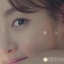 아쿠아글라스