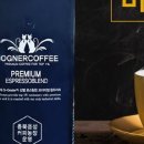 농업회사법인큐(주) 이미지