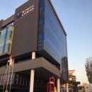 중구보건소 및 노인복지관 이미지