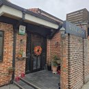 용산1길 | 용산 기념일에 가기 좋은 한강 뷰 레스토랑 아이오유