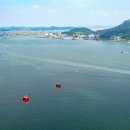 용머리길 이미지