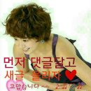 스토리7080 Daum카페