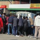 농협 주차장 이미지