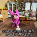소동천 | 신당 사람들 왜 여기서만 짬뽕 먹는지 알겠다｜소동천 후기