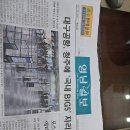 대구국제공항 이미지