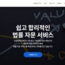 예간 이미지