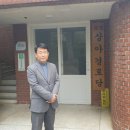 교대역월드메르디앙경로당 이미지