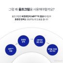 해성산부인과의원 이미지