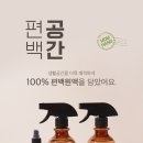 이레건업 이미지