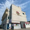 변산명인바지락죽 이미지