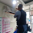 노화읍-1 이미지