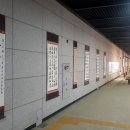 대평동_BRT 이미지