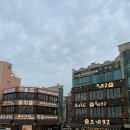 오이도조개92별관 | 오이도맛집 조개구이맛집 오이도조개92 본관 별관 추천 전복 가리비 피조개 맛집