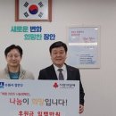 장안기업㈜ 이미지