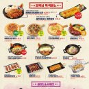 김복남맥주 네이버블로그
