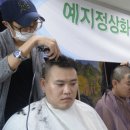 대전예지중고등학교 이미지