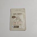 레프티메종 네이버블로그