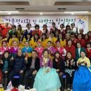 정자3동 주민센터 이미지