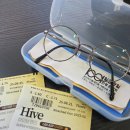 1001안경하가지구점 이미지