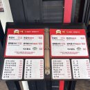 머시기쪽갈비 | [광주 서구 마륵동 맛집]머시기쪽갈비 쪽갈비 묵은지주먹밥 내돈내산 후기