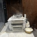 대흥칼국수 | [소담칼국수 쭈꾸미 대흥점] 대전 칼국수 맛집 솔직후기