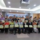 아이리스민박 이미지