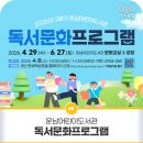 운남어린이도서관 강당 이미지