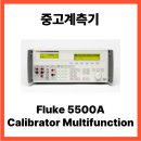 명성계측기 이미지