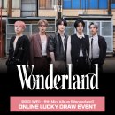 위아이(WEi) 8th Mini Album [Wonderland] 온라인 럭키 드로우 이벤트(에버라인) 이미지