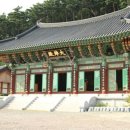 임휴사 - 1140 | 임휴사
