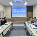 함평프로젝트원