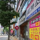 평촌나무동물병원 네이버블로그
