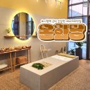 연제구-070 이미지