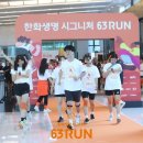 당고개인공암벽장