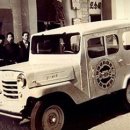 삼성보링자동차공업사 이미지