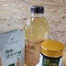 라라A 네이버블로그